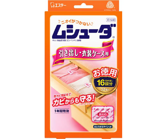ムシューダ　1年間有効　引き出し・衣装ケース用　32個入画像