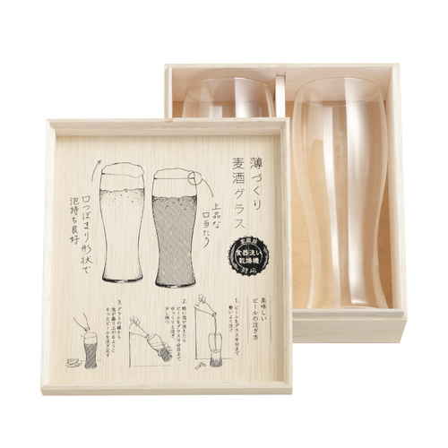薄づくり 麦酒グラスセット画像