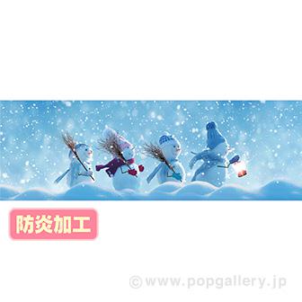ラウンドシート スノーマン （防炎加工）画像