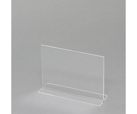 サインホルダー　T字両面用　A6　横　1個画像