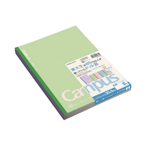 限定キャンパス＜ポジティブスモーキー＞Ｂ罫セミＢ５画像