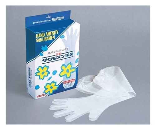 サクラメン ゴム付ロング手袋(30枚入)40μ画像