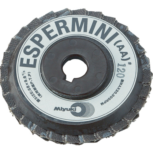 ｴｽﾊﾟｰﾐﾆ AA 58×9.6 180# 1枚画像