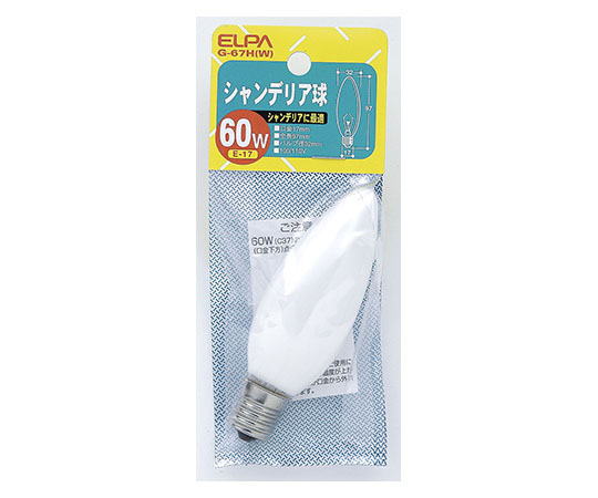 シャンデリア 60W画像