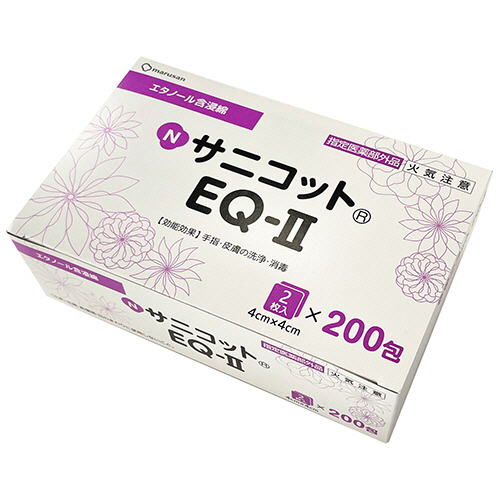 NｻﾆｺｯﾄEQ IIﾊﾟｳﾁ 1箱(400枚:2枚×200包)