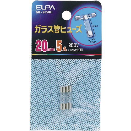 ｶﾞﾗｽ管ﾋｭｰｽﾞ20MM 1ﾊﾟｯｸ(2個)画像