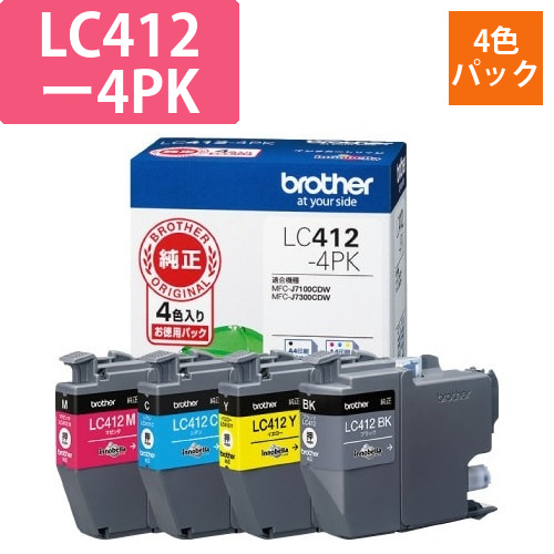 純正インク　LC412ー4PK　4色パック画像