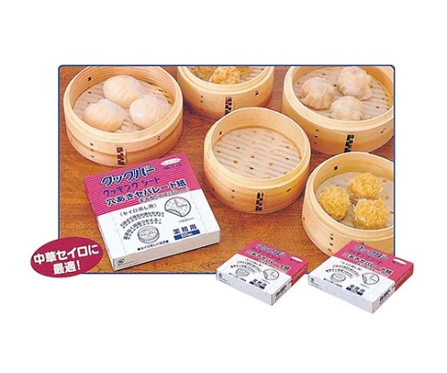 クックパー業務用 セパレート紙(500枚入)穴明 13cmAM-13画像