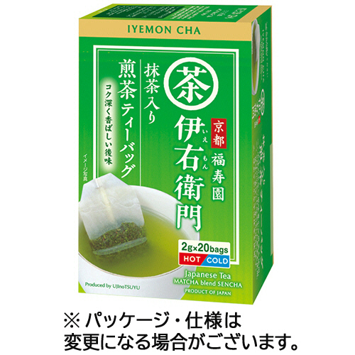 伊右衛門 抹茶入り煎茶ﾃｨｰﾊﾞｯｸﾞ 1箱(20ﾊﾞｯｸﾞ)