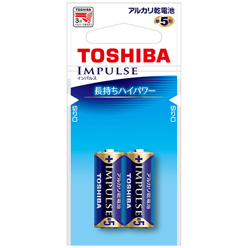 ｱﾙｶﾘ乾電池 ｲﾝﾊﾟﾙｽ 単5形 1ﾊﾟｯｸ(2本)画像