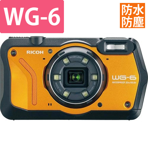 防水防塵デジタルカメラ　WG-6OR画像