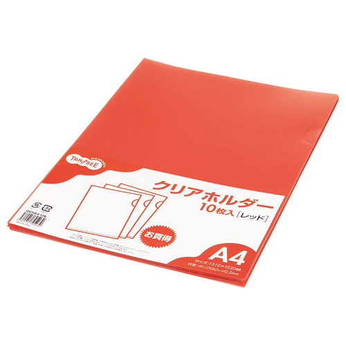 ｶﾗｰｸﾘｱﾎﾙﾀﾞｰ(単色ﾀｲﾌﾟ) A4 ﾚｯﾄﾞ 1ｾｯﾄ(30枚:10枚×3ﾊﾟｯｸ)画像