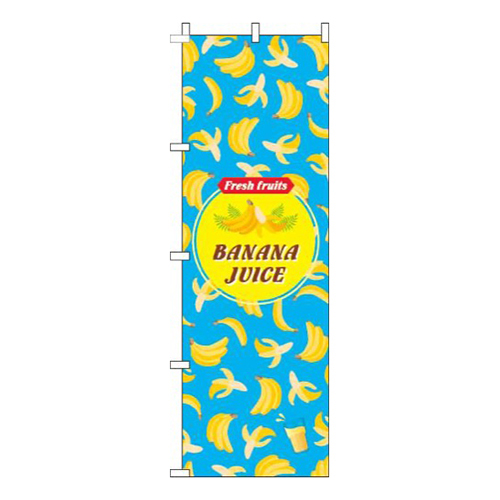 BANANA JUICE英字柄水色画像