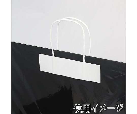 紙製タックホルダー 大 白 50枚入 パッケージが正面に立てられ、白色のタックホルダーが整然と並んでいる様子