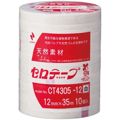 産業用セロテープ No.430 12mm×35m 白 1パック(10巻)画像