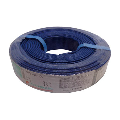 ﾌﾛｰﾎｰｽ 25A 10m 1巻画像
