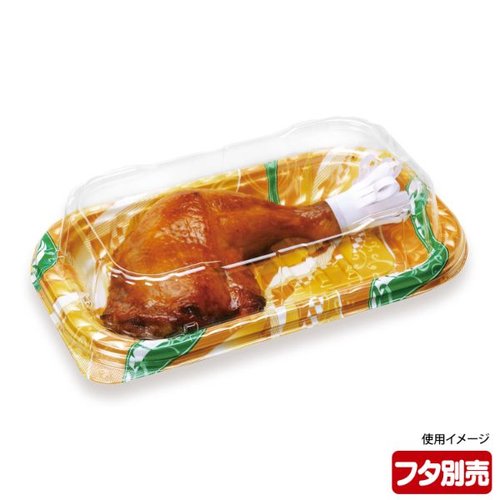 オードブル容器 BFNプレスク1 デコールG本体 シーピー化成 透明な容器の内部にカラフルな食材が盛り付けられている様子