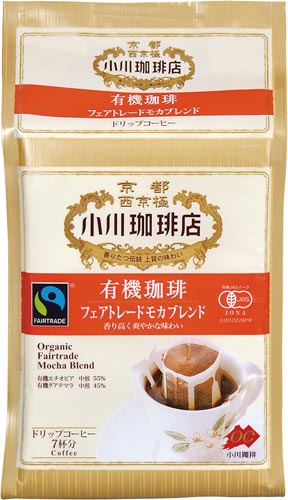 有機珈琲　フェアトレードモカドリップコーヒー画像