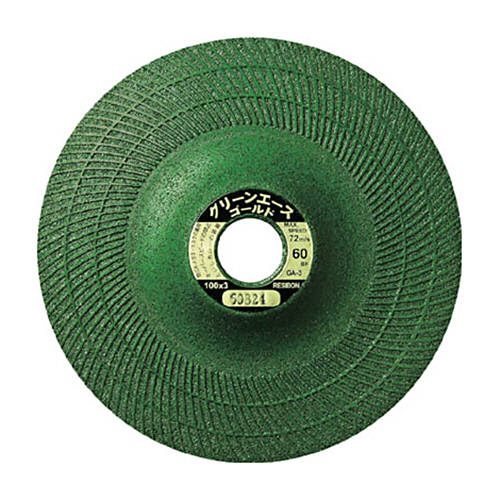 ﾚﾁﾞﾎﾞﾝ ｸﾞﾘｰﾝｴｰｽｺﾞｰﾙﾄﾞGA3 100×3×15 60 1枚画像