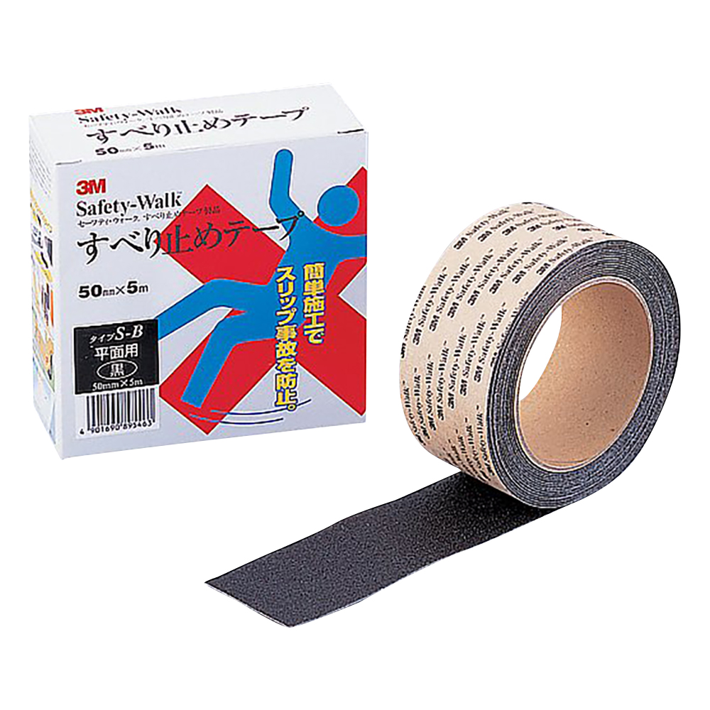 すべり止めテープ（セーフティ・ウォーク（R））平面用　黒色SB画像