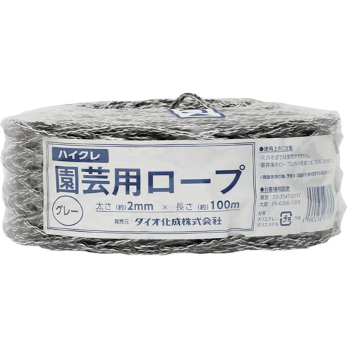 園芸用ﾛｰﾌﾟ ｸﾞﾚｰ 太さ2mm×長さ100m 1巻画像