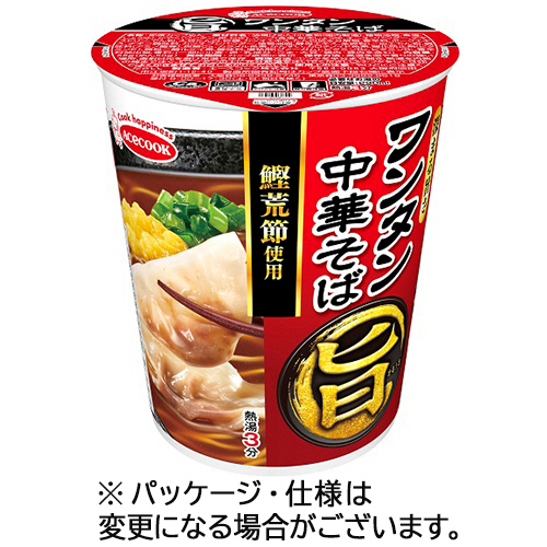 まる旨 ﾜﾝﾀﾝ中華そば 58g 1ｹｰｽ(12食)画像