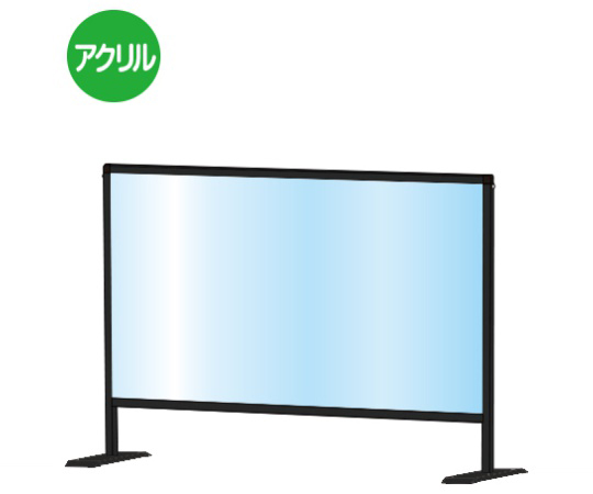 ブラックパーテーションスタンド　600×900画像