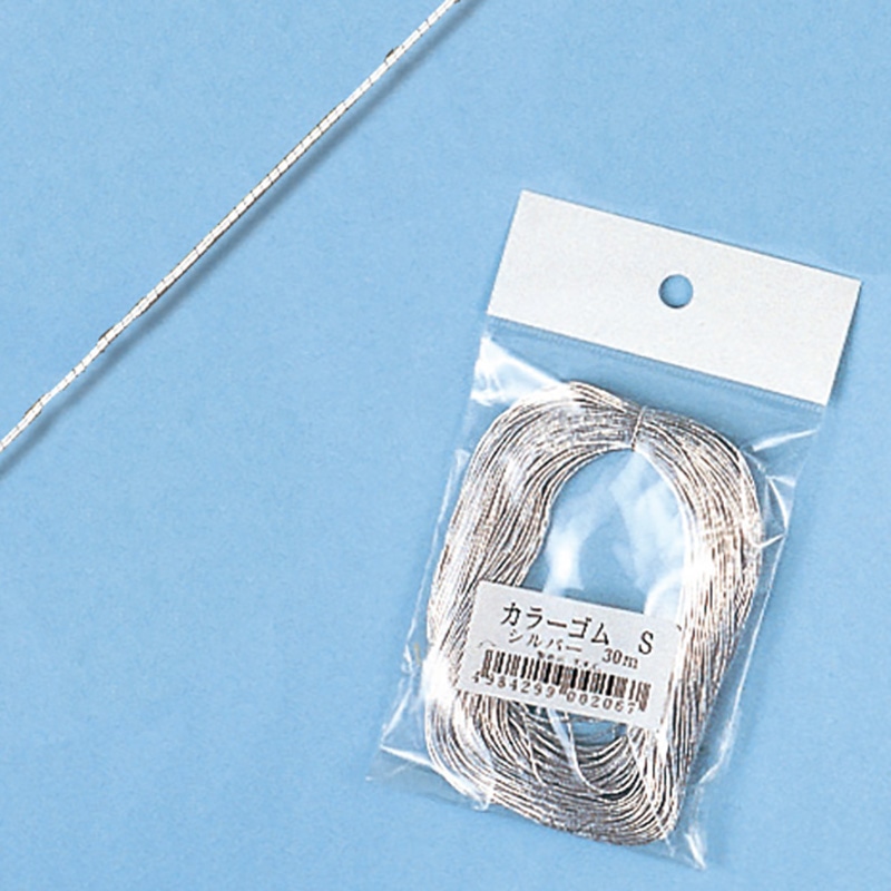 カラーゴム　Ｓ　３０ｍ　シルバー画像