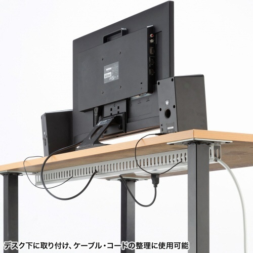 配線ダクト　幅25mm×長さ1m　グレー　1本 平らな面に置かれた、角度をつけた状態のダクト