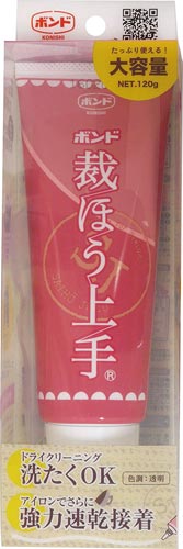 裁ほう上手　１２０ｇ画像