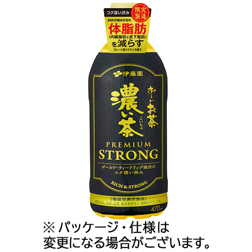 おーいお茶 濃い茶 ﾌﾟﾚﾐｱﾑｽﾄﾛﾝｸﾞ 470mL ﾍﾟｯﾄﾎﾞﾄﾙ 1ｹｰｽ(24本)画像