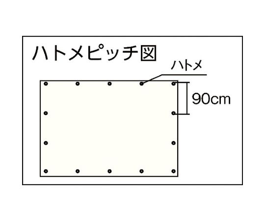 スケルクリアシート（糸入り透明シート） 1.8×3.6m 透明なシートが広げられた状態、中心部に糸の模様が見える。