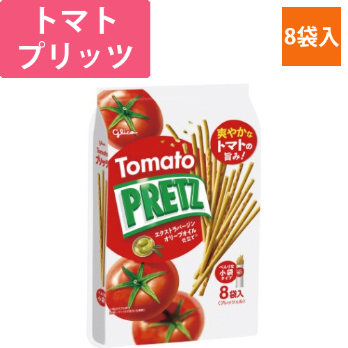 トマトプリッツ　8袋画像