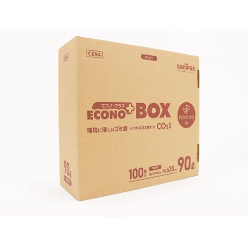 HDゴミ袋 エコノプラス nocoo in(ノクーイン) BOX 90L 半透明 100枚 0.020mm 日本サニパック パッケージの側面が見える、半透明のゴミ袋が100枚収められた状態
