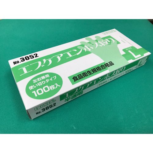 ポリ手袋 エブケアエンボス絞り箱入半透明 3052 L エブノ画像