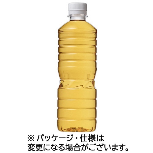 静岡県産緑茶 ラベルレス 500mL ペットボトル 1ケース(24本)画像