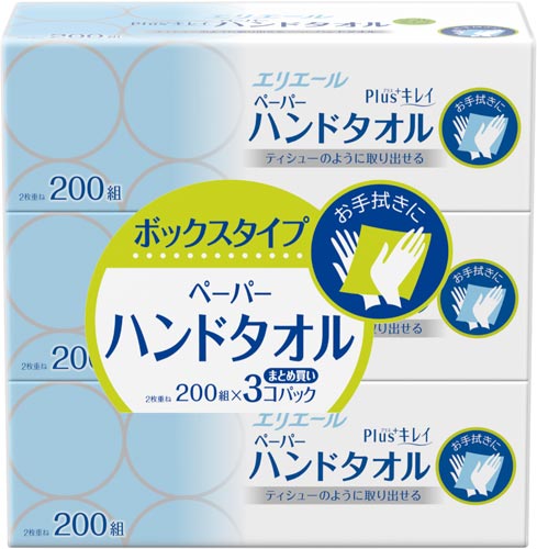 エリエール＋Ｐｌｕｓキレイ　ボックス２００Ｗ３Ｐ画像