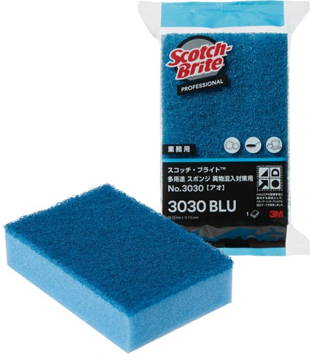 多用途スポンジ　異物混入対策用アオ×５