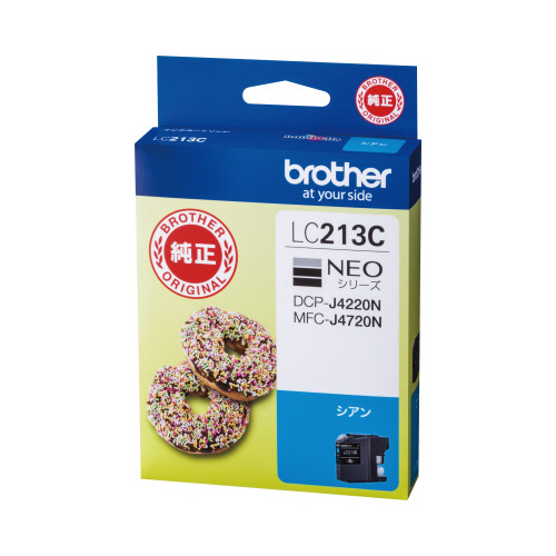 純正インク　ＬＣ２１３Ｃ　シアン画像