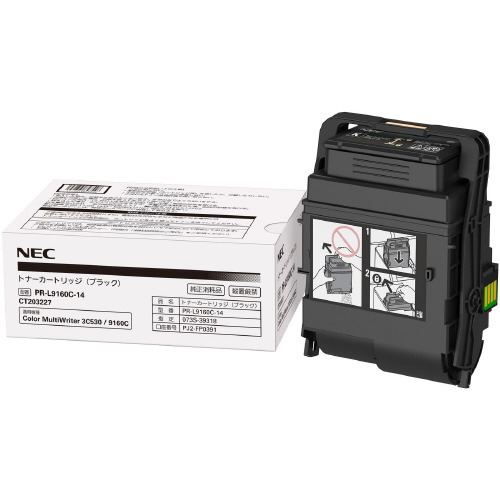 トナー　ブラック　ＰＲ－Ｌ９１６０Ｃ－１４画像
