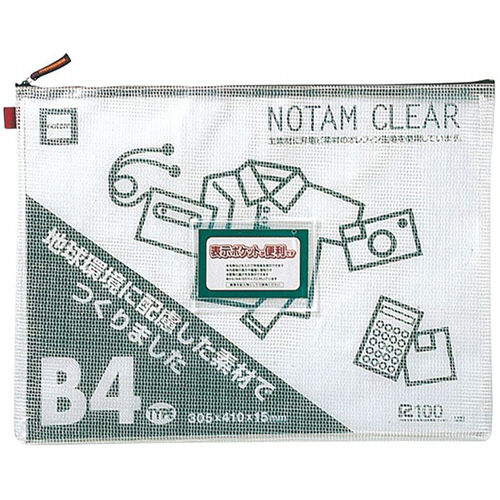 ﾉｰﾀﾑ ｸﾘｱｰ B4 ﾚｯﾄﾞ 1個画像