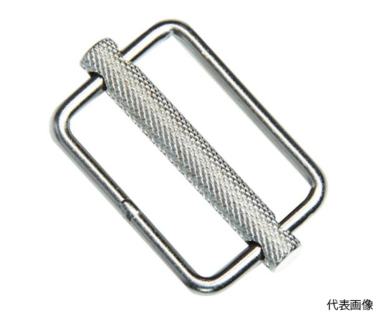 PPベルト専用金具30mm用　スライドバックル画像