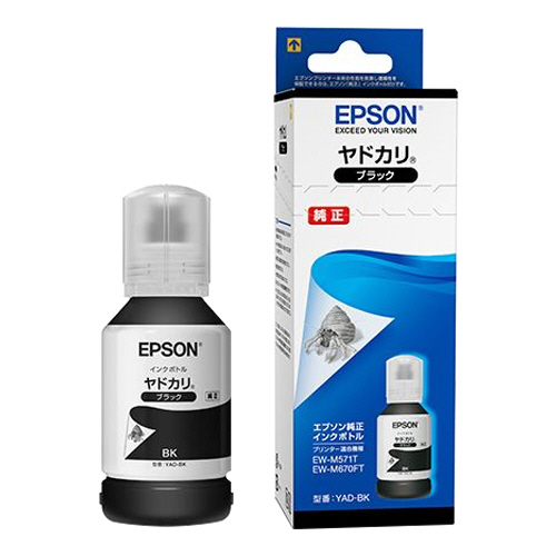 ｲﾝｸﾎﾞﾄﾙ ﾔﾄﾞｶﾘ ﾌﾞﾗｯｸ YAD-BK 1個画像