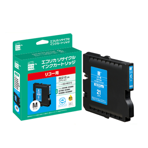 ﾘｻｲｸﾙｲﾝｸｶｰﾄﾘｯｼﾞ ｼｱﾝ(顔料) [ﾘｺｰ:GC21C互換] ECI-RC21C 1個画像