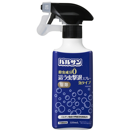 ﾊﾞﾙｻﾝ 殺虫成分ﾌﾘｰ 這う虫撃退ｽﾌﾟﾚｰ 320ml 1本画像