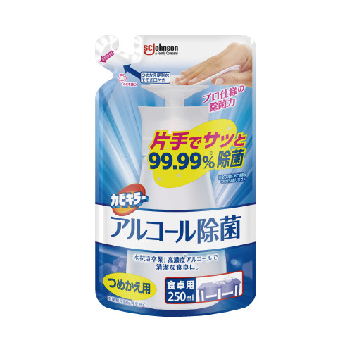 カビキラー　アルコール除菌食卓用替え２５０ｍｌ×４画像