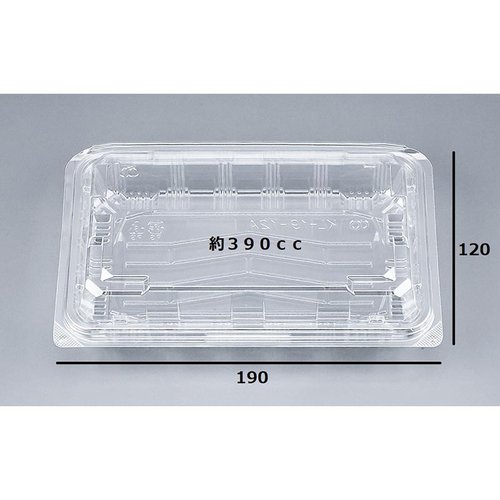 フードパック KL-19-12A(N) シーピー化成 透明なフードパックが、横から見える状態。