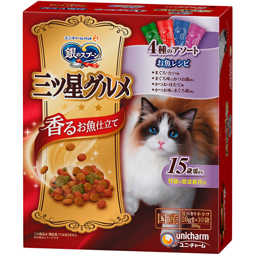 銀のｽﾌﾟｰﾝ三ﾂ星香るお魚 腎臓健康15歳頃- お魚ﾚｼﾋﾟ4種 20g/袋 1箱(10袋)画像