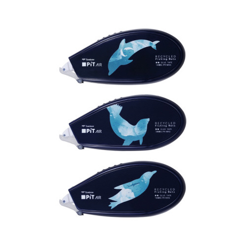 テープのりピットエアー漁網リサイクル３ＰアソートＡ画像