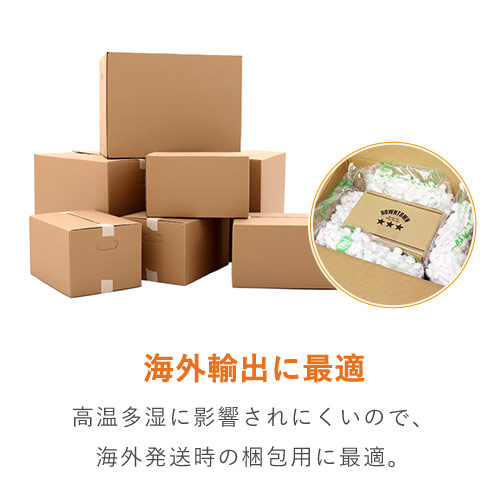 アスパックサラサラ 発泡緩衝材（300×250mm小袋）｜高強度！隙間埋めに 白い小袋が1枚平置きされ、青いロゴと注意書きがはっきり見える様子